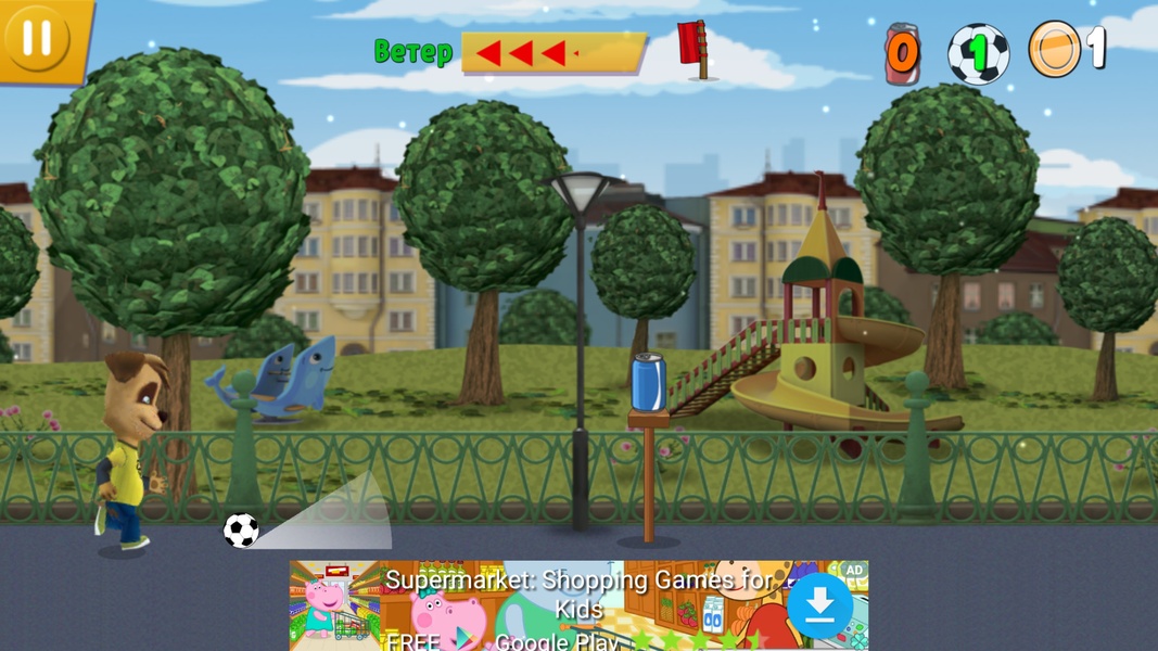 Pooches: Street Soccer - Preview 1