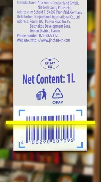 Free QR Scanner app - Preview 4