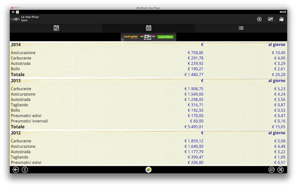 MyFuelLog - Preview 9