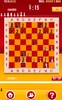 Шахматы screenshot 1