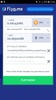 Flyp.me - Crypto Exchange screenshot 2