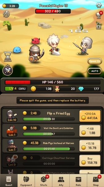 God of Attack - Preview 6