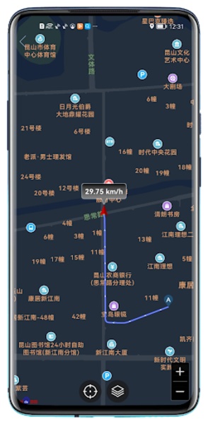 Speed View GPS - Preview 7