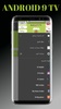 Android 9 TV screenshot 3