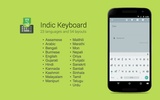 Indic Keyboard screenshot 5