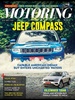 Motoring World screenshot 5