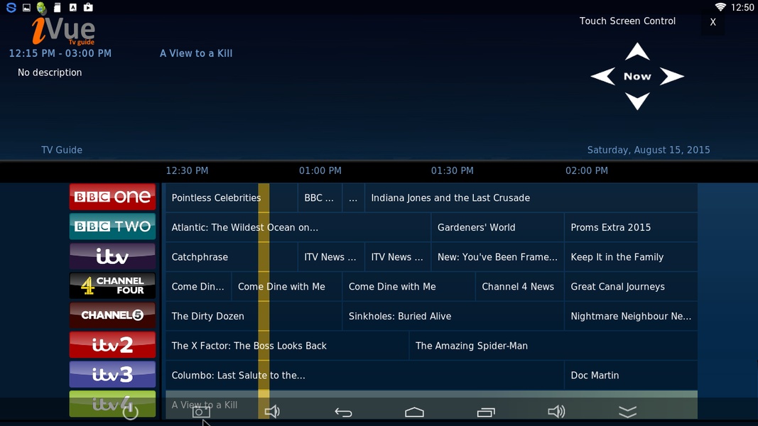 KewlTV Kodi Updater - Preview 2
