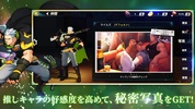 サンクタス戦記-GYEE- screenshot 4