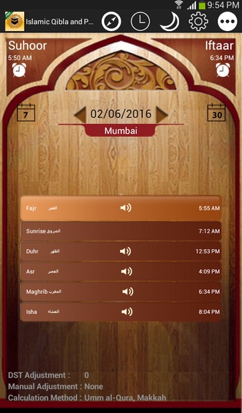 Islamic Qibla and Prayer Times - Preview 7