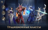 MU: Dark Epoch screenshot 19