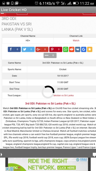 Live Cricket HD - Preview 2