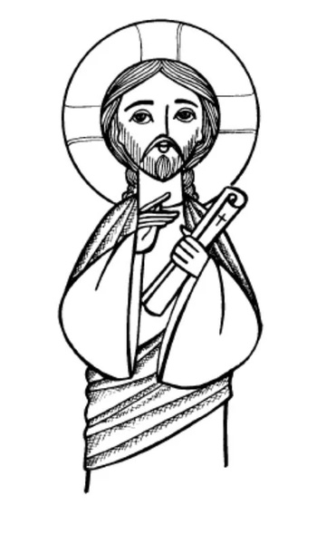 Good Friday Arabic - Preview 6