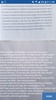 Text Scanner (Scan Computer) - Voice Read screenshot 5