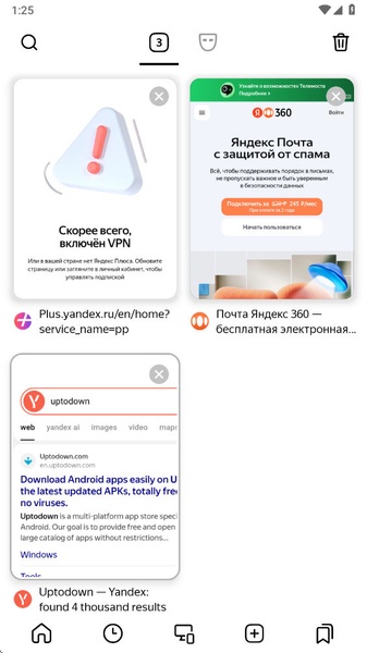 Yandex - Preview 4