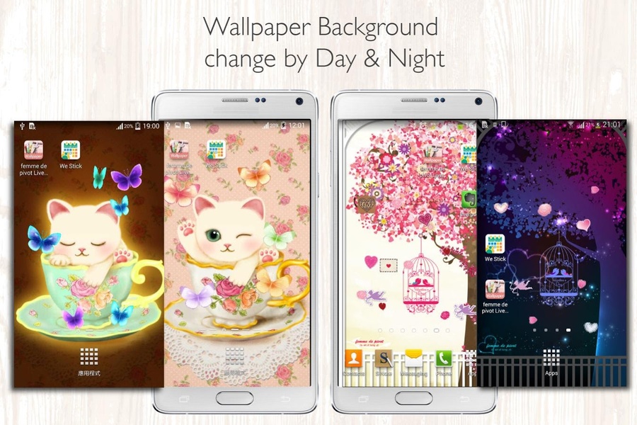 femme de pivot Live Wallpaper - Preview 2