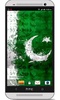 Pakistan flag screenshot 4