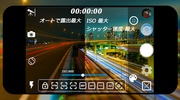 無音4K Proビデオカメラ(長時間分割録画,HDRで明るく,色彩色合い調整,超望遠ズームが出来ます screenshot 6