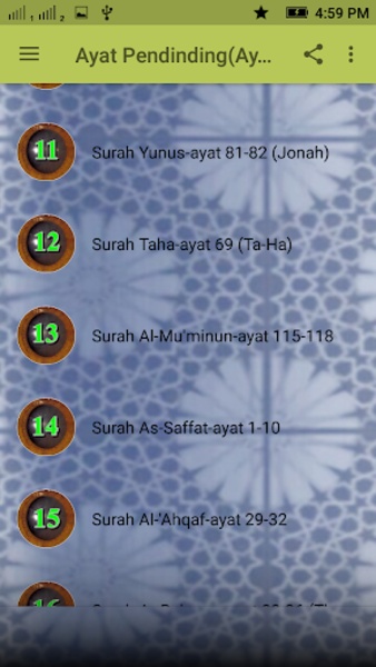 Ayat Pendinding(Ayat Ruqyah) - Preview 3