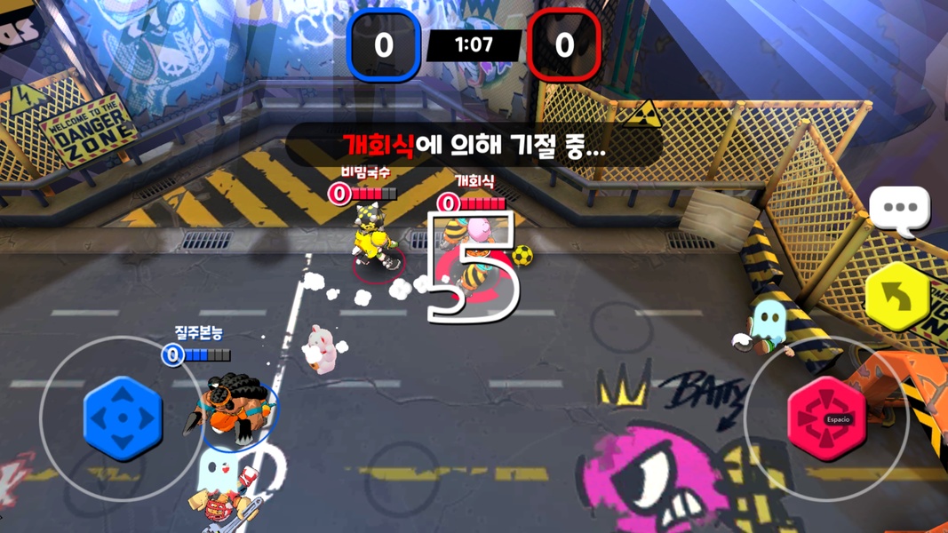 Little Boy - Preview 8