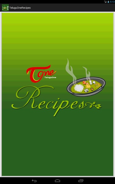 TeluguOneRecipes - Preview 14