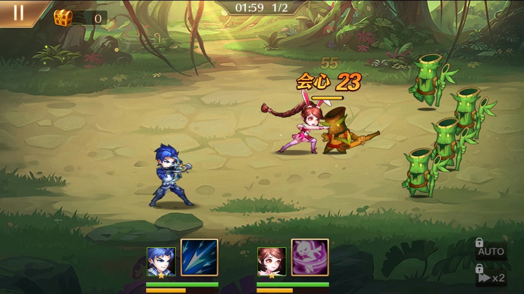Soul 7 - Preview 4