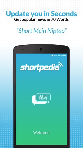 Shortpedia - Preview 5