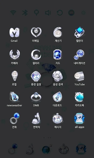 sparklingjewelry - Preview 1