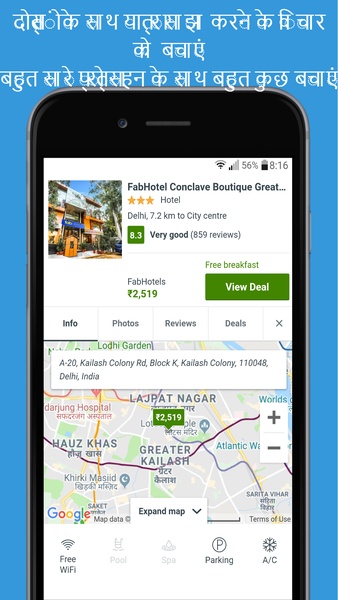 Booking hotel & restaurant - Preview 28