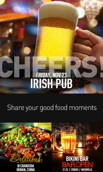 InstaPlace - Preview 3