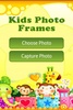 Kids Photo Frames screenshot 2