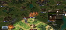 Three Kingdoms: Honor of Heroes screenshot 4