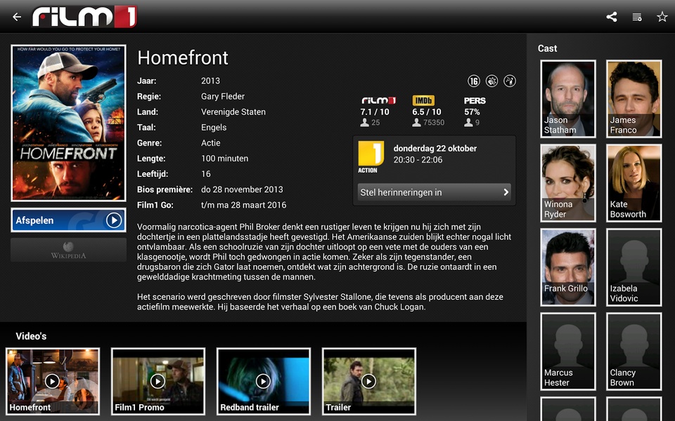 Film1 - Preview 3