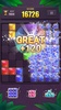 Block Puzzle: Jewel Blast screenshot 4