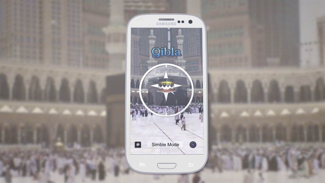 Qibla Compass 3D - Preview 1