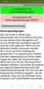 Lies meinen Text, Alexa screenshot 1