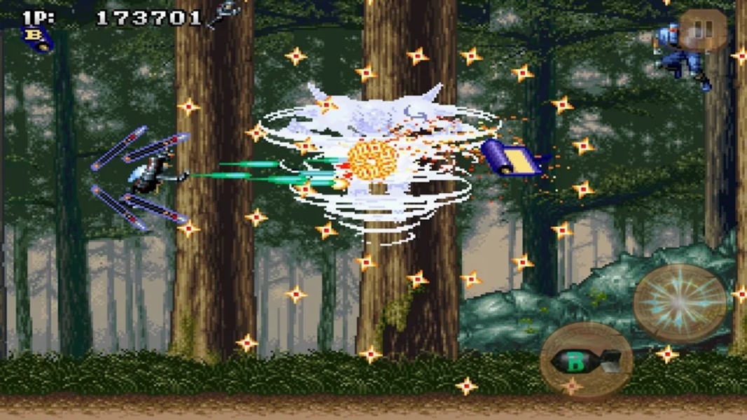 TENGAI classic - Preview 3