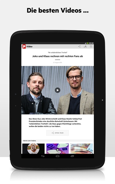 stern 9.3.0 Snapshots 10