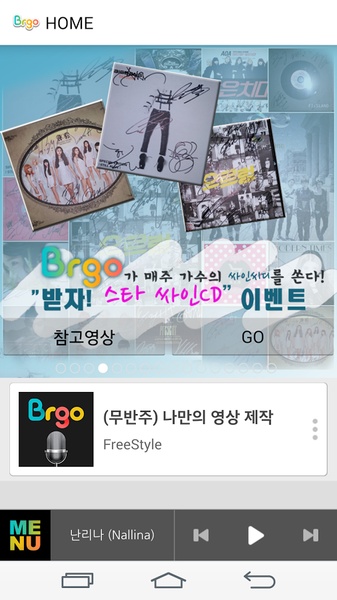 Brgo - Preview 4