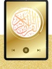 Abdulrahman Sudais - Quran MP3 screenshot 5