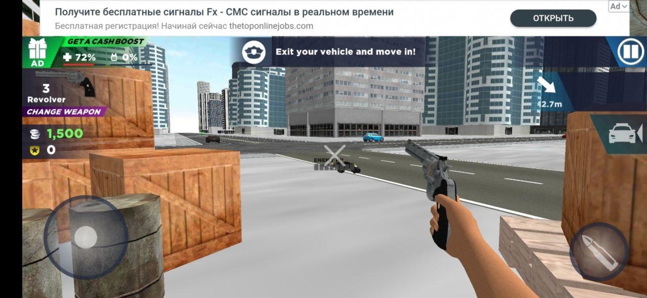 Police Simulator - Swat Border Patrol - Preview 5
