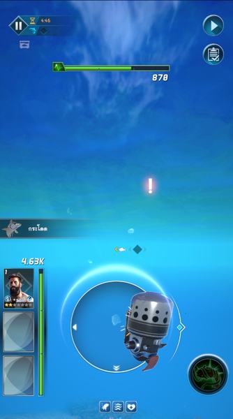Ace Fishing: Crew Beta - Preview 2