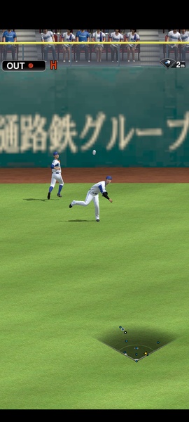 Professional Baseball Spirits A - Preview 12