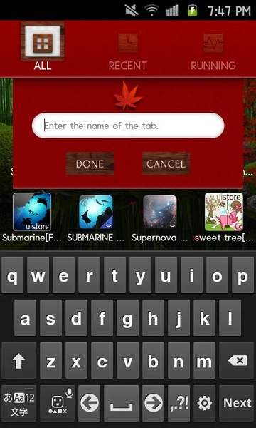 Zen Garden -Fall- Theme - Preview 4