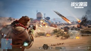 Furry Battlefield: Iron Desert screenshot 2