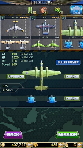 iFighter 2 - Preview 13
