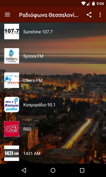 Live Thessaloniki Radios - Preview 3