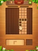 Block Puzzle:Wood Sudoku screenshot 2