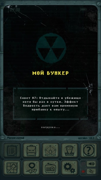 Pocket Survivor Expansion - Preview 9