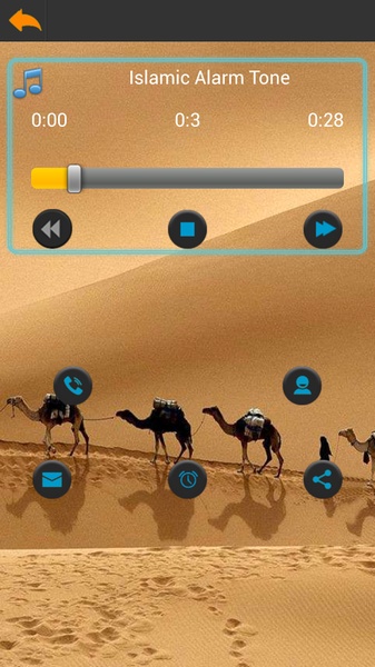 Arabian Ringtones - Preview 1