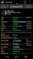 Hindu Calendar screenshot 13